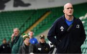 7 December 2019; Devin Toner of Leinster arrives before the Heineken Champions Cup Pool 1 Round 3 match between Northampton Saints and Leinster at Franklins Gardens in Northampton, England. Photo by Ramsey Cardy/Sportsfile