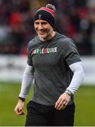 7 December 2019; Harlequins Director of Rugby Paul Gustard before the Heineken Champions Cup Pool 3 Round 3 match between Ulster and Harlequins at Kingspan Stadium in Belfast. Photo by Oliver McVeigh/Sportsfile