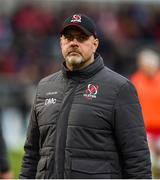 7 December 2019; Ulster Head Coach Dan McFarland before the Heineken Champions Cup Pool 3 Round 3 match between Ulster and Harlequins at Kingspan Stadium in Belfast. Photo by Oliver McVeigh/Sportsfile