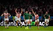 28 September 2019; Conor Murray of Ireland looks on as Japan celebrate victory the 2019 Rugby World Cup Pool A match between Japan and Ireland at the Shizuoka Stadium Ecopa in Fukuroi, Shizuoka Prefecture, Japan. Photo by Brendan Moran/Sportsfile