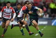 8 December 2019; John Porch of Connacht is tackled by Danny Cipriani of Gloucester during the Heineken Champions Cup Pool 5 Round 3 match between Gloucester and Connacht at Kingsholm Stadium in Gloucester, England. Photo by Ramsey Cardy/Sportsfile