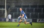 8 December 2019; Brian Bobbett of Ballyboden St Endas during the AIB Leinster GAA Football Senior Club Championship Final between Eire Óg Carlow and Ballyboden St. Enda's GAA at MW Hire O'Moore Park in Portlaoise, Co. Laois. Photo by David Fitzgerald/Sportsfile