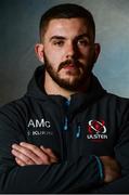 9 December 2019; Adam McBurney during an Ulster Rugby press conference at Kingspan Stadium in Belfast. Photo by Oliver McVeigh/Sportsfile