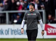 7 December 2019; Harlequins Director of Rugby Paul Gustard before the Heineken Champions Cup Pool 3 Round 3 match between Ulster and Harlequins at Kingspan Stadium in Belfast. Photo by Oliver McVeigh/Sportsfile