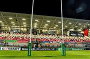 22 November 2019; A general view before the Heineken Champions Cup Pool 3 Round 2 match between Ulster and ASM Clermont Auvergne at Kingspan Stadium in Belfast. Photo by Oliver McVeigh/Sportsfile