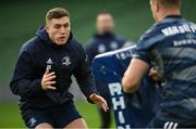 13 December 2019; Jordan Larmour during the Leinster Rugby captain's run at the Aviva Stadium in Dublin. Photo by Ramsey Cardy/Sportsfile