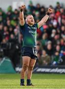 14 December 2019; Finlay Bealham of Connacht celebrates the winning try being awarded during the Heineken Champions Cup Pool 5 Round 4 match between Connacht and Gloucester at The Sportsground in Galway. Photo by Harry Murphy/Sportsfile