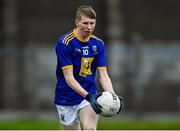 14 December 2019; Andy Maher of Wicklow during the 2020 O'Byrne Cup Round 2 match between Wicklow and Kildare at Joule Park in Aughrim, Wicklow. Photo by Piaras Ó Mídheach/Sportsfile