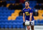 14 December 2019; Dean Healy of Wicklow during the 2020 O'Byrne Cup Round 2 match between Wicklow and Kildare at Joule Park in Aughrim, Wicklow. Photo by Piaras Ó Mídheach/Sportsfile