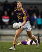 14 December 2019; Ronan Deveruex of Wexford during the 2020 O'Byrne Cup Round 2 match between Wexford and Laois at St Patrick's Park in Enniscorthy, Wexford. Photo by Eóin Noonan/Sportsfile