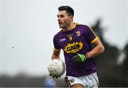 14 December 2019; Sean Byrne of Laois during the 2020 O'Byrne Cup Round 2 match between Wexford and Laois at St Patrick's Park in Enniscorthy, Wexford. Photo by Eóin Noonan/Sportsfile