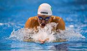 15 December 2019; Darragh Greene competing in the Mens 400m Medley National Exhibition Relay during day four of the Irish Short Course Championships at the National Aquatic Centre in Abbotstown, Dublin. Photo by Eóin Noonan/Sportsfile