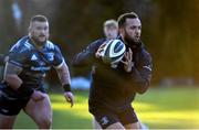 16 December 2019; Jamison Gibson-Park during Leinster Rugby squad training at UCD, Dublin. Photo by Ramsey Cardy/Sportsfile