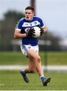 7 December 2019; Patrick O'Sullivan of Laois during the 2020 O'Byrne Cup Round 1 match between Laois and Offaly at McCann Park in Portarlington, Co Laois. Photo by Harry Murphy/Sportsfile