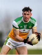 7 December 2019; Jordan Hayes of Offaly during the 2020 O'Byrne Cup Round 1 match between Laois and Offaly at McCann Park in Portarlington, Co Laois. Photo by Harry Murphy/Sportsfile