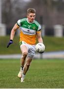 7 December 2019; David Dempsey of Offaly during the 2020 O'Byrne Cup Round 1 match between Laois and Offaly at McCann Park in Portarlington, Co Laois. Photo by Harry Murphy/Sportsfile