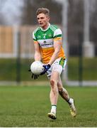 7 December 2019; David Dempsey of Offaly during the 2020 O'Byrne Cup Round 1 match between Laois and Offaly at McCann Park in Portarlington, Co Laois. Photo by Harry Murphy/Sportsfile