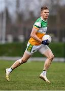 7 December 2019; David Dempsey of Offaly during the 2020 O'Byrne Cup Round 1 match between Laois and Offaly at McCann Park in Portarlington, Co Laois. Photo by Harry Murphy/Sportsfile