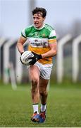 7 December 2019; Michael Brazil of Offaly during the 2020 O'Byrne Cup Round 1 match between Laois and Offaly at McCann Park in Portarlington, Co Laois. Photo by Harry Murphy/Sportsfile