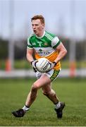 7 December 2019; Ciaran Donnelly of Offaly during the 2020 O'Byrne Cup Round 1 match between Laois and Offaly at McCann Park in Portarlington, Co Laois. Photo by Harry Murphy/Sportsfile