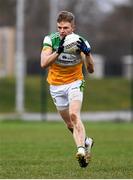 7 December 2019; David Dempsey of Offaly during the 2020 O'Byrne Cup Round 1 match between Laois and Offaly at McCann Park in Portarlington, Co Laois. Photo by Harry Murphy/Sportsfile