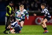 20 December 2019; Action during the Bank of Ireland Half-Time Minis between Gorey and Blackrock College at the Guinness PRO14 Round 8 match between Leinster and Ulster at the RDS Arena in Dublin. Photo by Ramsey Cardy/Sportsfile