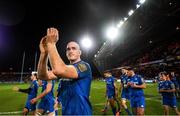 28 December 2019; Devin Toner of Leinster following the Guinness PRO14 Round 9 match between Munster and Leinster at Thomond Park in Limerick. Photo by Ramsey Cardy/Sportsfile