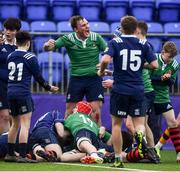 2 January 2020; Grant Palmer of South East Area celebrates his side's third try scored by Jamie Tobin during the Shane Horgan Cup Round 3 match between North Midlands Area and South East Area at Energia Park in Donnybrook, Dublin. Photo by David Fitzgerald/Sportsfile
