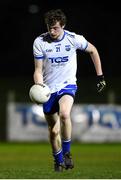 2 January 2020; James Beresford of Waterford United during the 2020 McGrath Cup Group A match between Waterford and Limerick at Fraher Field in Dungarvan, Waterford. Photo by Matt Browne/Sportsfile