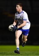 2 January 2020; Michael Curry of Waterford United during the 2020 McGrath Cup Group A match between Waterford and Limerick at Fraher Field in Dungarvan, Waterford. Photo by Matt Browne/Sportsfile