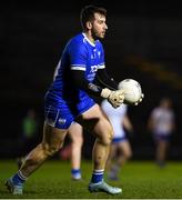 2 January 2020; Paudie Hunt of Waterford United during the 2020 McGrath Cup Group A match between Waterford and Limerick at Fraher Field in Dungarvan, Waterford. Photo by Matt Browne/Sportsfile