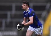 29 December 2019; Stephen Smith of Cavan during the Bank of Ireland Dr McKenna Cup Round 1 match between Cavan and Armagh at Kingspan Breffni in Cavan. Photo by Ben McShane/Sportsfile