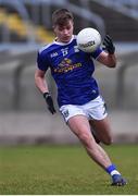 29 December 2019; Ryan Connolly of Cavan during the Bank of Ireland Dr McKenna Cup Round 1 match between Cavan and Armagh at Kingspan Breffni in Cavan. Photo by Ben McShane/Sportsfile