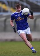 29 December 2019; Ryan Connolly of Cavan during the Bank of Ireland Dr McKenna Cup Round 1 match between Cavan and Armagh at Kingspan Breffni in Cavan. Photo by Ben McShane/Sportsfile