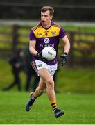 4 January 2020; Jim Rossitor of Wexford during the 2020 O'Byrne Cup Round 2 match between Offaly and Wexford at Faithful Fields in Kilcormac, Offaly. Photo by Matt Browne/Sportsfile