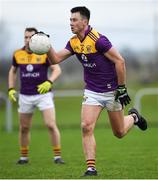 4 January 2020; Eoghan Nolan of Wexford during the 2020 O'Byrne Cup Round 2 match between Offaly and Wexford at Faithful Fields in Kilcormac, Offaly. Photo by Matt Browne/Sportsfile