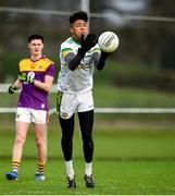 4 January 2020; Jack Cullinane of Offaly during the 2020 O'Byrne Cup Round 2 match between Offaly and Wexford at Faithful Fields in Kilcormac, Offaly. Photo by Matt Browne/Sportsfile