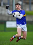 5 January 2020; Conor Sweeney of Tipperary calls for a mark during the 2020 McGrath Cup Group B match between Tipperary and Kerry at Clonmel Sportsfield in Clonmel, Tipperary. Photo by Brendan Moran/Sportsfile