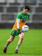 5 January 2020; Ryan McHugh of Donegal during the Bank of Ireland Dr McKenna Cup Round 2 match between Donegal and Monaghan at Páirc MacCumhaill in Ballybofey, Donegal. Photo by Philip Fitzpatrick/Sportsfile