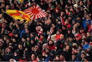 3 January 2020; A Japanese rising sun flag is seen during the Guinness PRO14 Round 10 match between Ulster and Munster at Kingspan Stadium in Belfast. Photo by Harry Murphy/Sportsfile