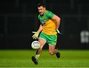 8 January 2020; Paul Brennan of Donegal during the Bank of Ireland Dr McKenna Cup Round 3 match between Derry and Donegal at Celtic Park in Derry. Photo by Oliver McVeigh/Sportsfile