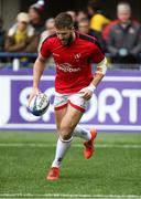 11 January 2020; Stuart McCloskey of Ulster begins his warm-up before the Heineken Champions Cup Pool 3 Round 5 match between ASM Clermont Auvergne and Ulster at Stade Marcel-Michelin in Clermont-Ferrand, France. Photo by John Dickson/Sportsfile