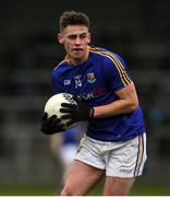 11 January 2020; Joseph Hagan of Longford during the O'Byrne Cup Semi-Final match between Longford and Dublin at Glennon Brothers Pearse Park in Longford. Photo by Ray McManus/Sportsfile