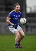 11 January 2020; Gary Rogers of Longford during the O'Byrne Cup Semi-Final match between Longford and Dublin at Glennon Brothers Pearse Park in Longford. Photo by Ray McManus/Sportsfile