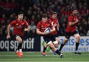 12 January 2020; Jack O’Donoghue of Munster makes a break during the Heineken Champions Cup Pool 4 Round 5 match between Racing 92 and Munster at Paris La Defence Arena in Paris, France. Photo by Seb Daly/Sportsfile
