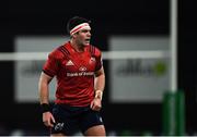 12 January 2020; Billy Holland of Munster during the Heineken Champions Cup Pool 4 Round 5 match between Racing 92 and Munster at Paris La Defence Arena in Paris, France. Photo by Seb Daly/Sportsfile