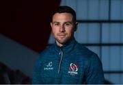 14 January 2020; John Cooney poses for a portrait after an Ulster Rugby press conference at Kingspan Stadium in Belfast. Photo by Oliver McVeigh/Sportsfile