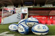 18 January 2020; A general view of Heineken Champions Cup rugby balls before the Heineken Champions Cup Pool 3 Round 6 match between Ulster and Bath at Kingspan Stadium in Belfast. Photo by Oliver McVeigh/Sportsfile