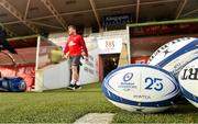 18 January 2020; A general view of Heineken Champions Cup rugby balls before the Heineken Champions Cup Pool 3 Round 6 match between Ulster and Bath at Kingspan Stadium in Belfast. Photo by Oliver McVeigh/Sportsfile
