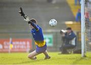 18 January 2020; Roscommon goalkeeper Patrick O'Malley tries to save a penalty from Shane Walsh of Galway during the Connacht FBD League Final between Roscommon and Galway at Dr. Hyde Park in Roscommon. Photo by Ray Ryan/Sportsfile